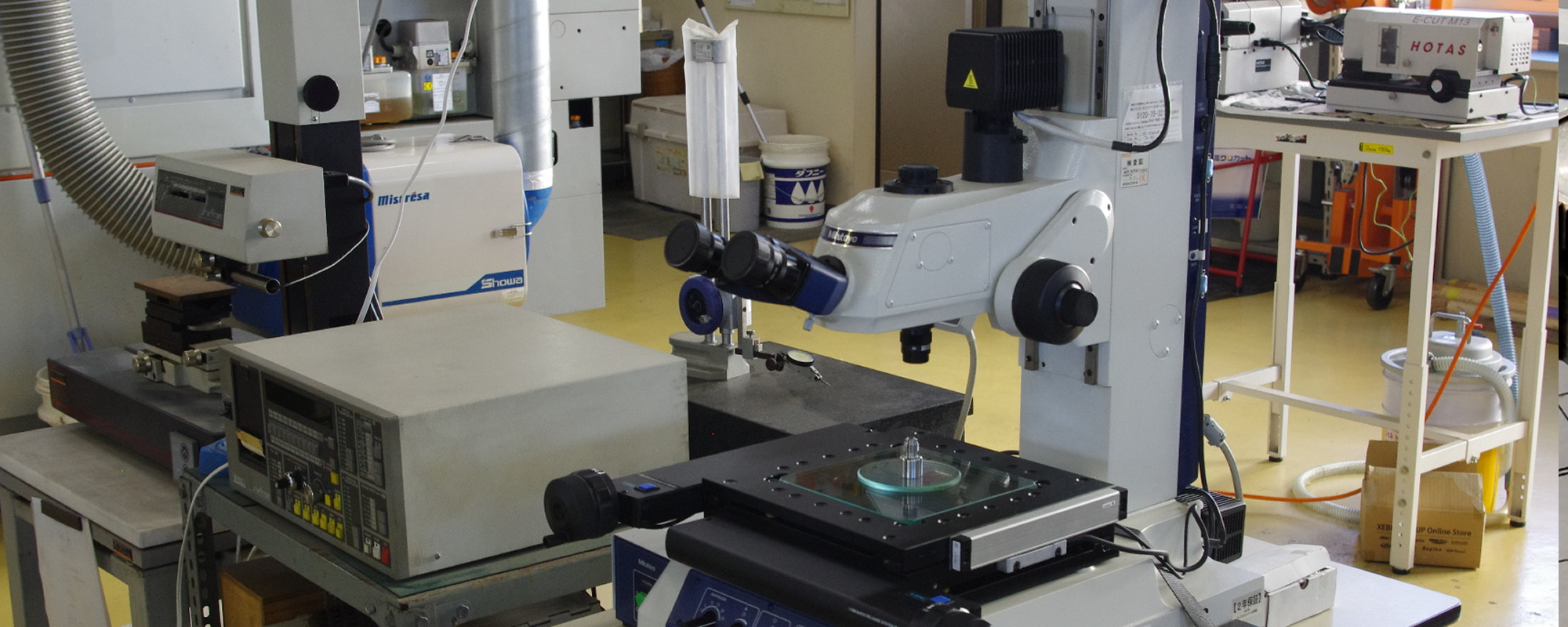 株式会社湘南技研